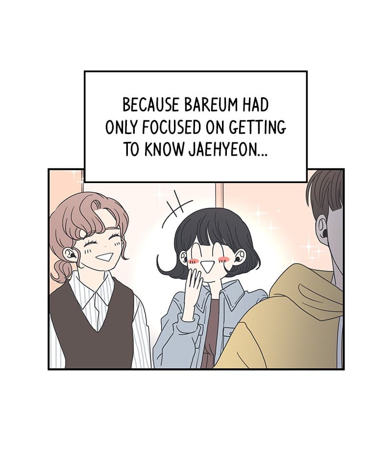 Page https://readmanhwaverse.com/images/a-guide-to-proper-dating/chapter-8/006.jpg
