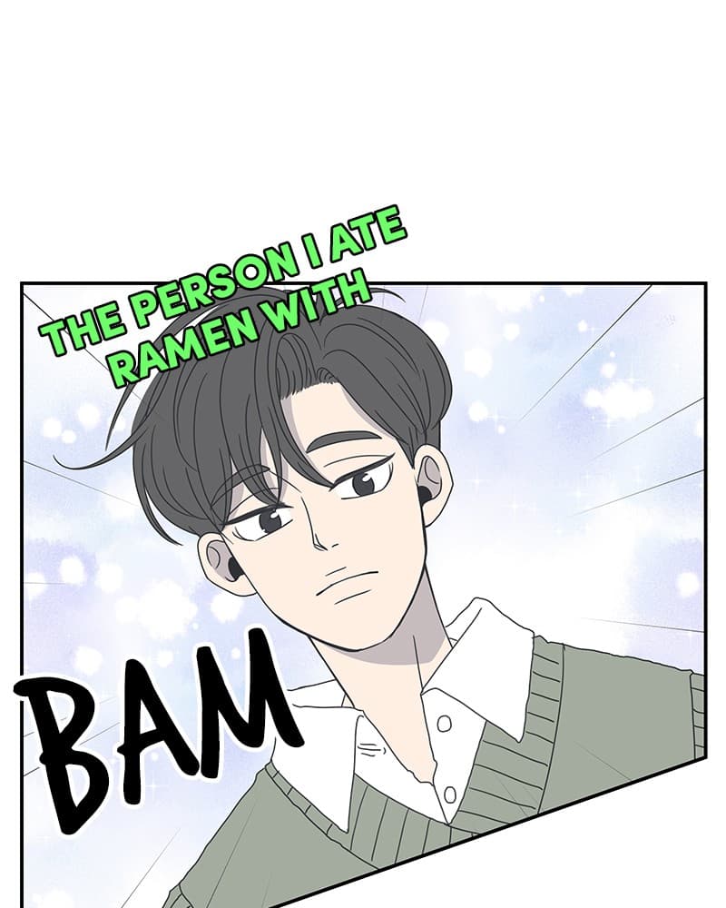 Page https://readmanhwaverse.com/images/a-guide-to-proper-dating/chapter-8/011.jpg