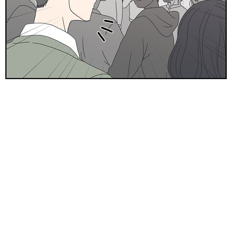 Page https://readmanhwaverse.com/images/a-guide-to-proper-dating/chapter-8/015.jpg
