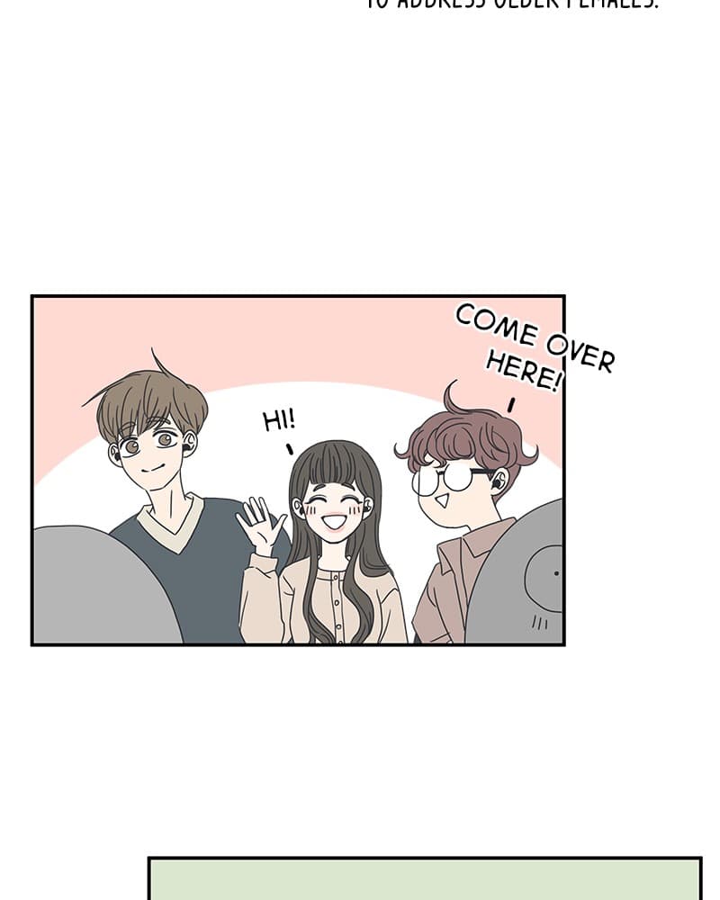 Page https://readmanhwaverse.com/images/a-guide-to-proper-dating/chapter-8/017.jpg