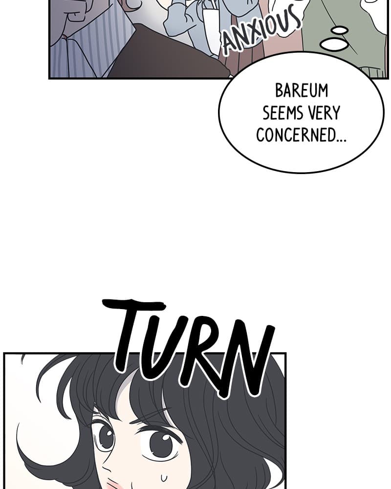 Page https://readmanhwaverse.com/images/a-guide-to-proper-dating/chapter-8/023.jpg