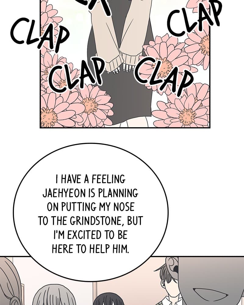 Page https://readmanhwaverse.com/images/a-guide-to-proper-dating/chapter-8/029.jpg