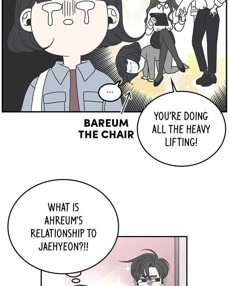 Page https://readmanhwaverse.com/images/a-guide-to-proper-dating/chapter-8/033.jpg