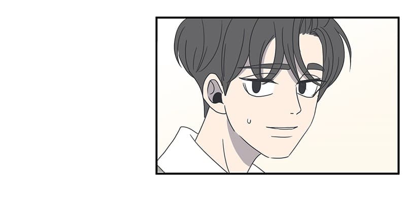 Page https://readmanhwaverse.com/images/a-guide-to-proper-dating/chapter-8/045.jpg