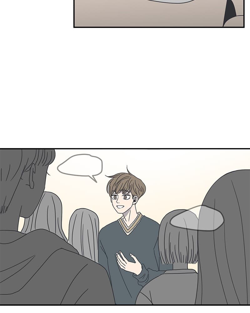Page https://readmanhwaverse.com/images/a-guide-to-proper-dating/chapter-8/063.jpg