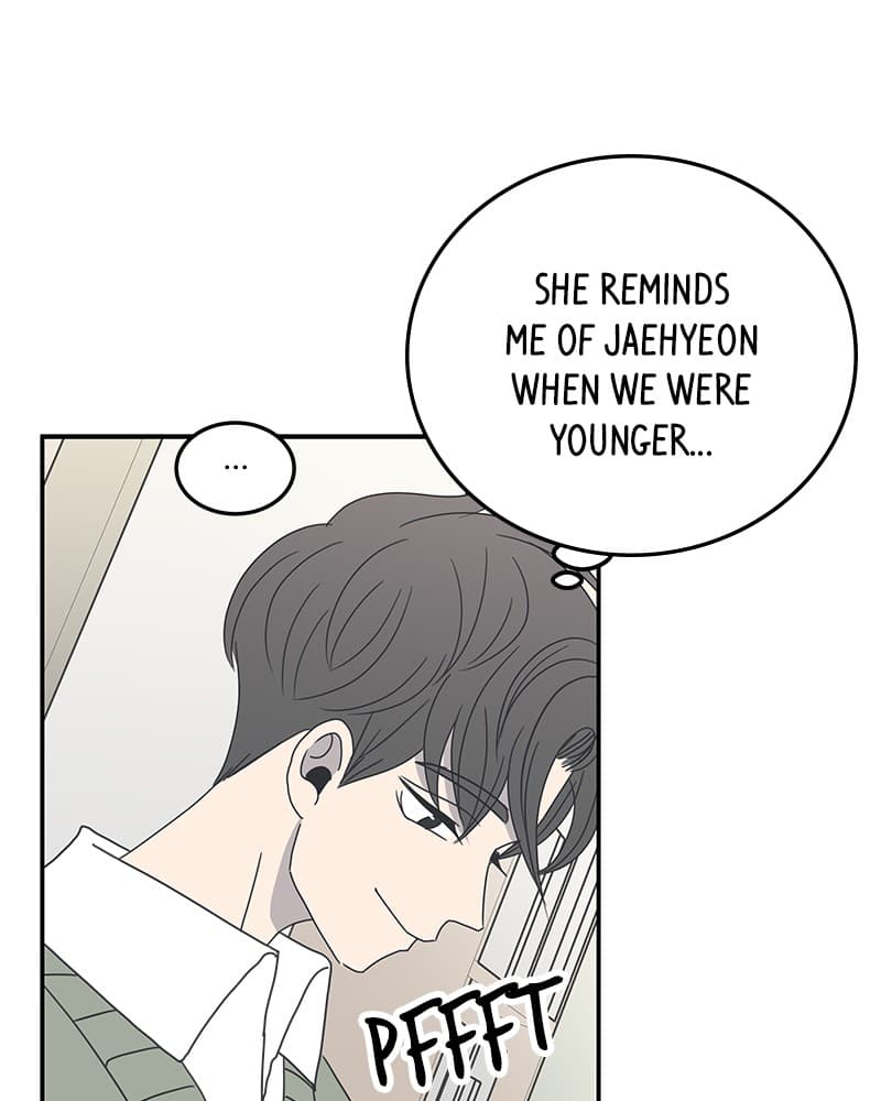 Page https://readmanhwaverse.com/images/a-guide-to-proper-dating/chapter-8/065.jpg