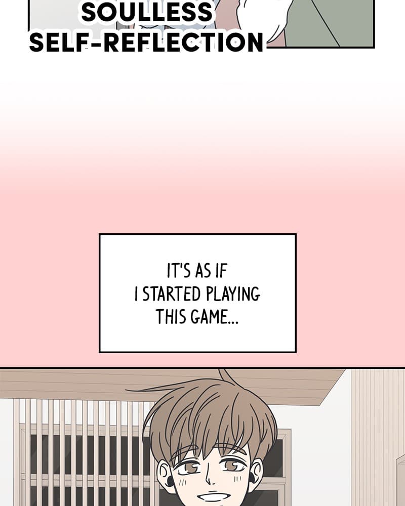 Page https://readmanhwaverse.com/images/a-guide-to-proper-dating/chapter-8/073.jpg