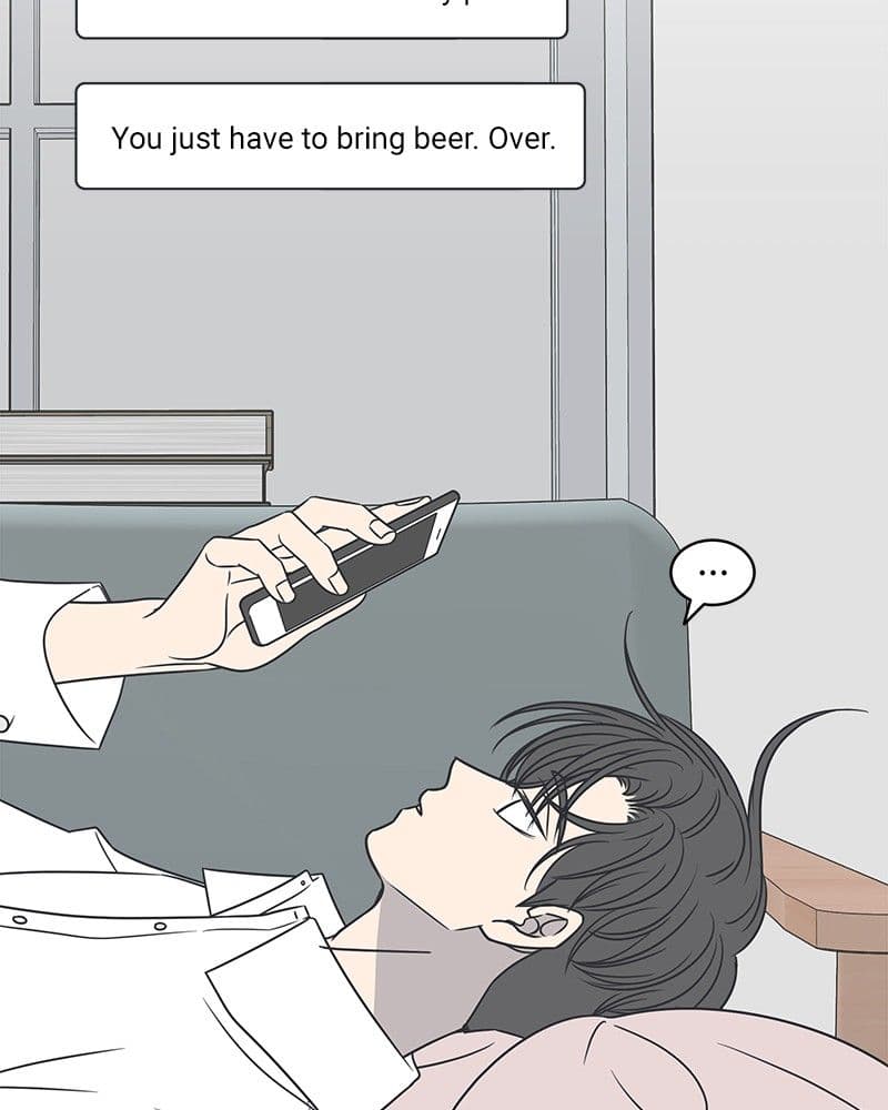 Page https://readmanhwaverse.com/images/a-guide-to-proper-dating/chapter-83/013.jpg