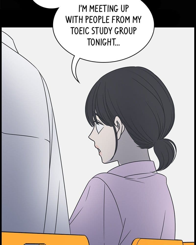 Page https://readmanhwaverse.com/images/a-guide-to-proper-dating/chapter-83/019.jpg