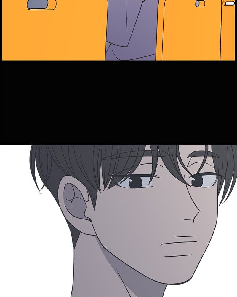 Page https://readmanhwaverse.com/images/a-guide-to-proper-dating/chapter-83/020.jpg