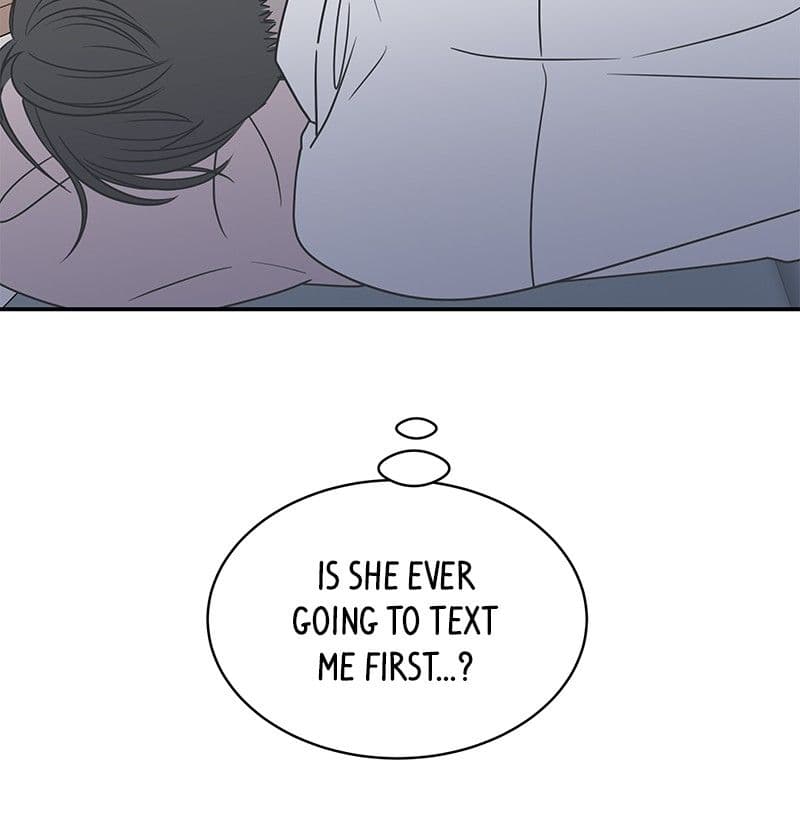 Page https://readmanhwaverse.com/images/a-guide-to-proper-dating/chapter-83/024.jpg