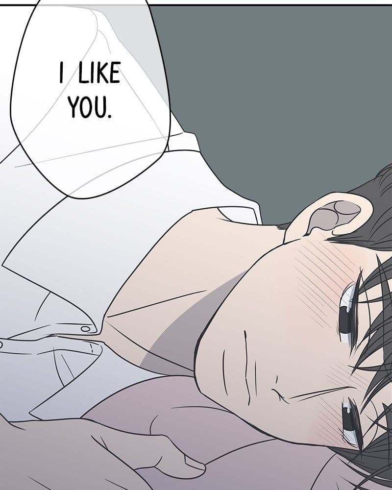 Page https://readmanhwaverse.com/images/a-guide-to-proper-dating/chapter-83/032.jpg