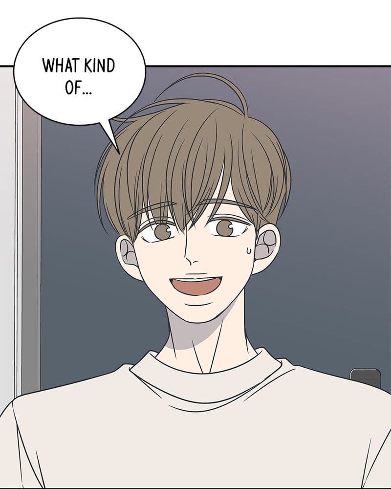 Page https://readmanhwaverse.com/images/a-guide-to-proper-dating/chapter-83/036.jpg