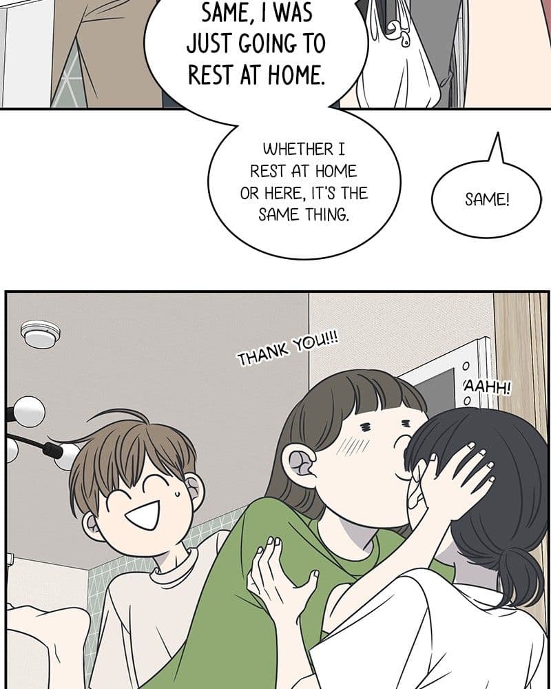 Page https://readmanhwaverse.com/images/a-guide-to-proper-dating/chapter-83/044.jpg