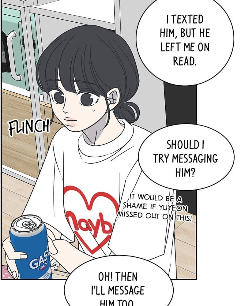 Page https://readmanhwaverse.com/images/a-guide-to-proper-dating/chapter-83/046.jpg