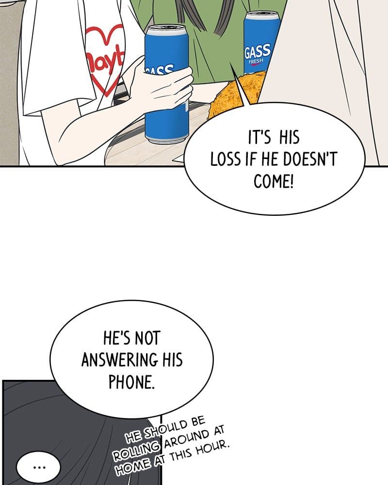 Page https://readmanhwaverse.com/images/a-guide-to-proper-dating/chapter-83/048.jpg