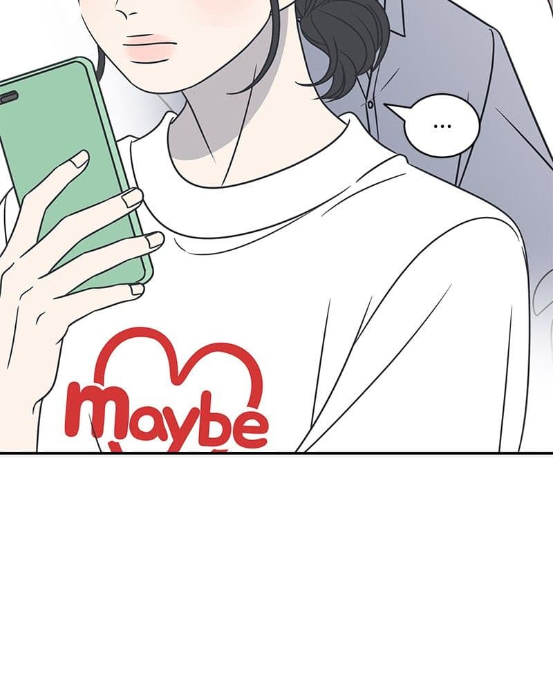 Page https://readmanhwaverse.com/images/a-guide-to-proper-dating/chapter-83/051.jpg