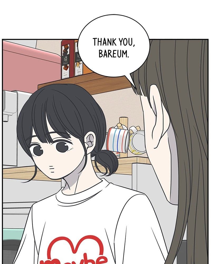 Page https://readmanhwaverse.com/images/a-guide-to-proper-dating/chapter-83/060.jpg