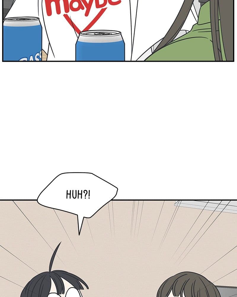 Page https://readmanhwaverse.com/images/a-guide-to-proper-dating/chapter-83/061.jpg
