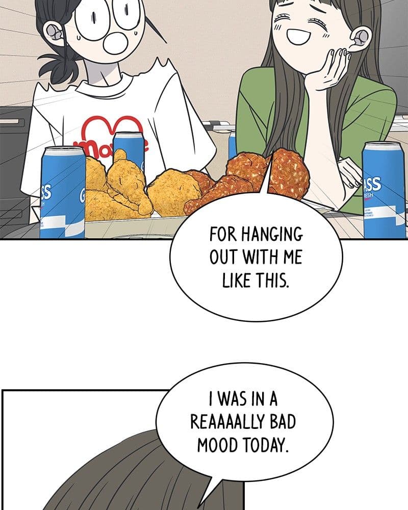 Page https://readmanhwaverse.com/images/a-guide-to-proper-dating/chapter-83/062.jpg