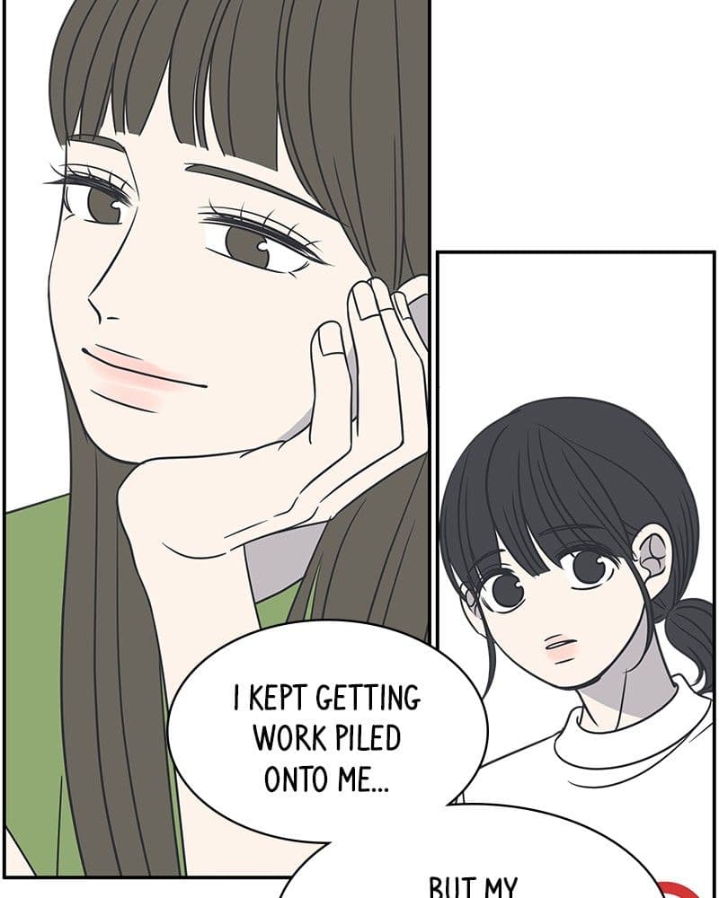 Page https://readmanhwaverse.com/images/a-guide-to-proper-dating/chapter-83/063.jpg