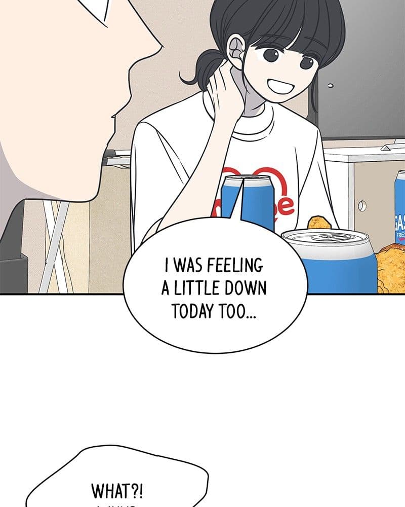 Page https://readmanhwaverse.com/images/a-guide-to-proper-dating/chapter-83/066.jpg