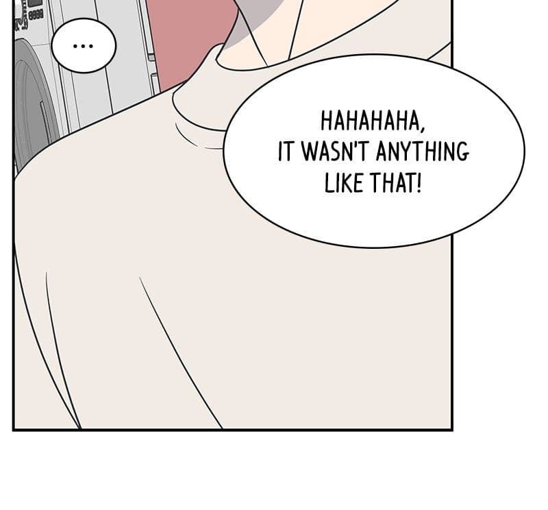 Page https://readmanhwaverse.com/images/a-guide-to-proper-dating/chapter-83/068.jpg