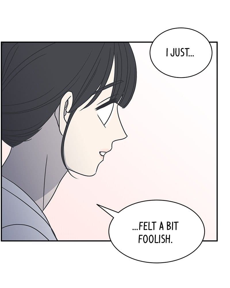 Page https://readmanhwaverse.com/images/a-guide-to-proper-dating/chapter-83/069.jpg