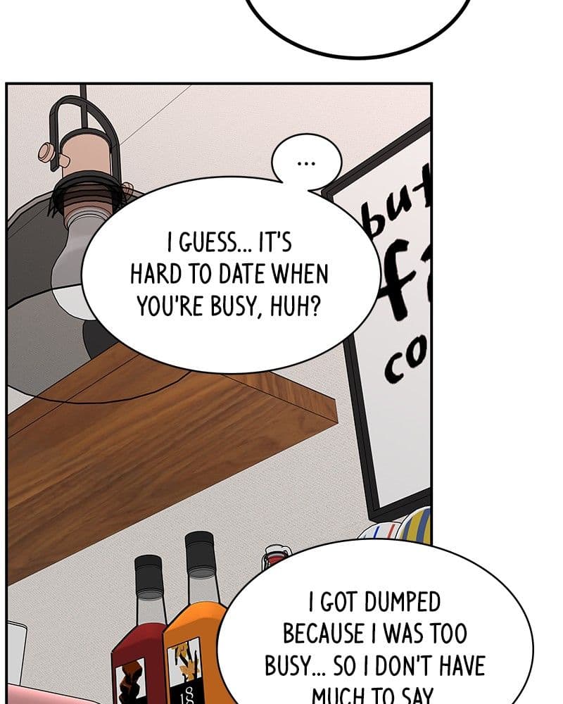 Page https://readmanhwaverse.com/images/a-guide-to-proper-dating/chapter-83/074.jpg