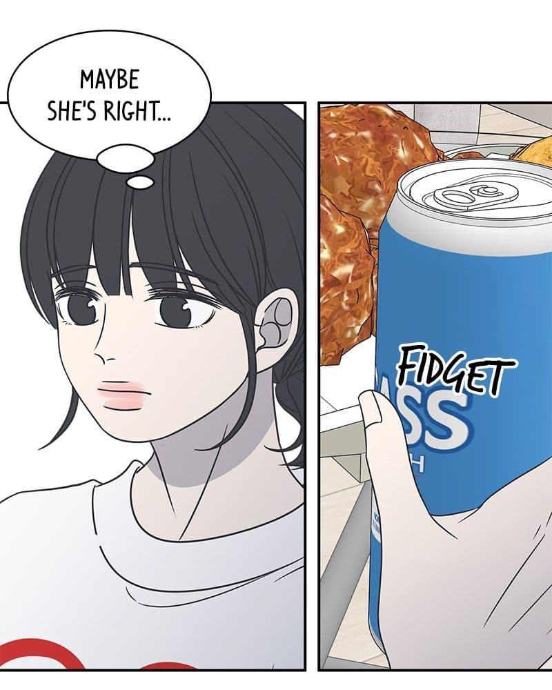 Page https://readmanhwaverse.com/images/a-guide-to-proper-dating/chapter-83/081.jpg
