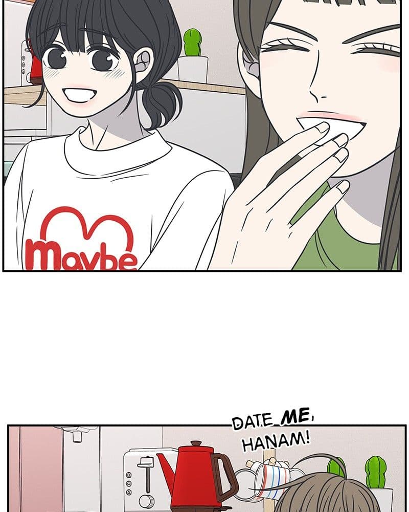 Page https://readmanhwaverse.com/images/a-guide-to-proper-dating/chapter-83/087.jpg