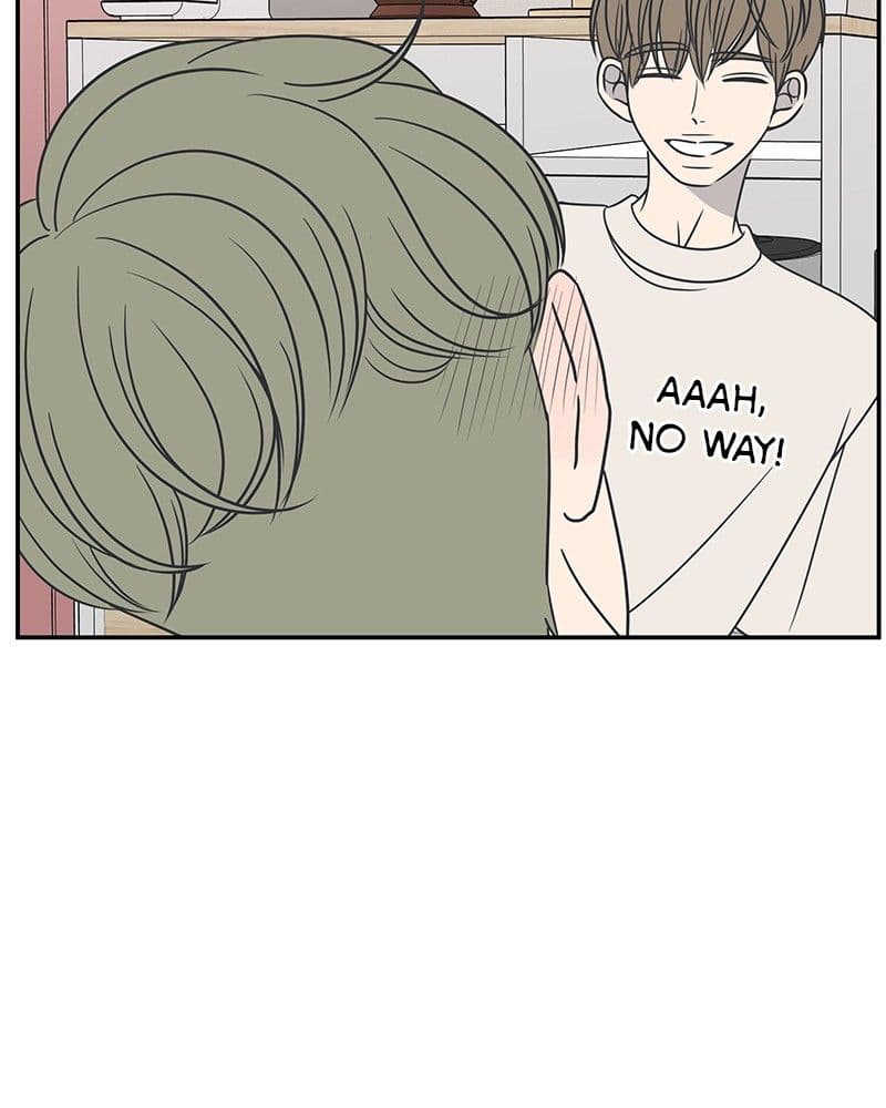 Page https://readmanhwaverse.com/images/a-guide-to-proper-dating/chapter-83/088.jpg