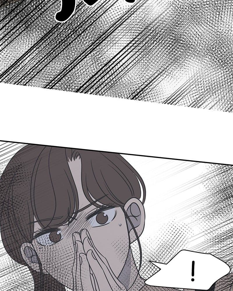 Page https://readmanhwaverse.com/images/a-guide-to-proper-dating/chapter-84/003.jpg