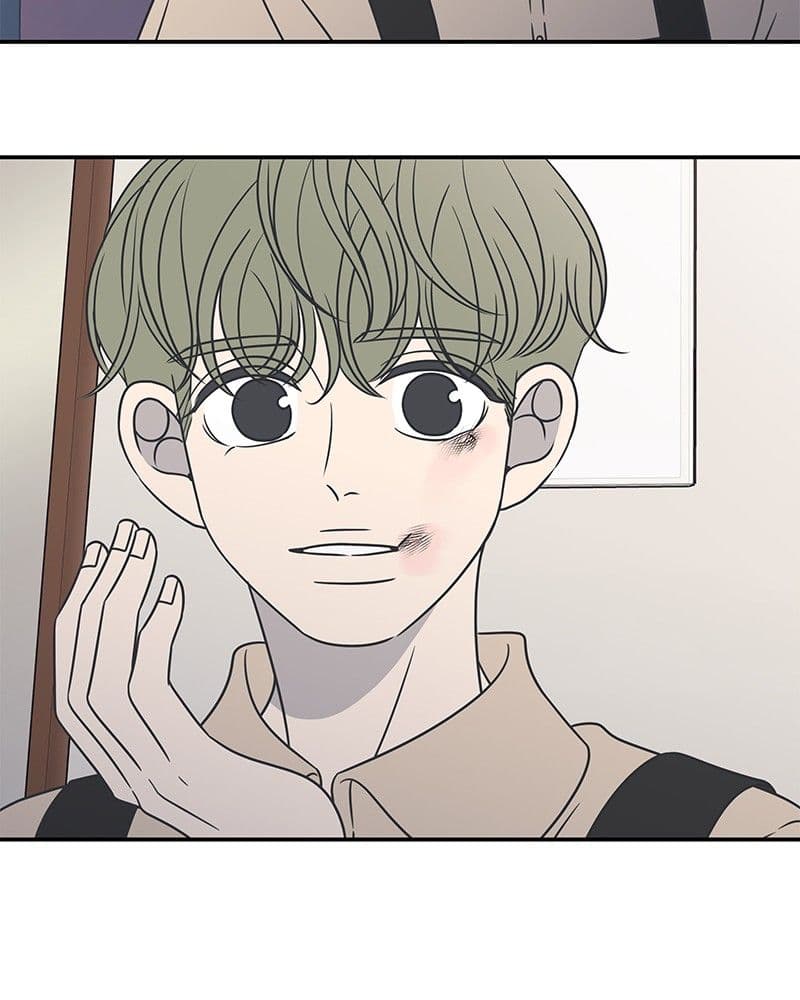 Page https://readmanhwaverse.com/images/a-guide-to-proper-dating/chapter-84/013.jpg
