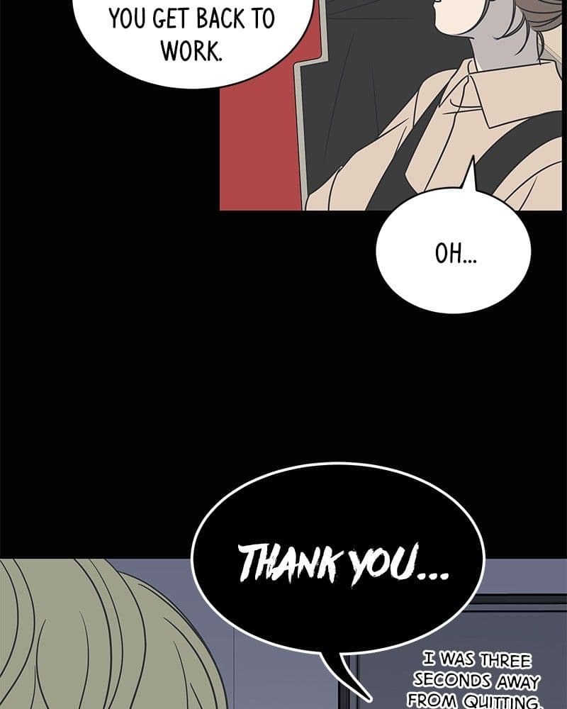 Page https://readmanhwaverse.com/images/a-guide-to-proper-dating/chapter-84/041.jpg