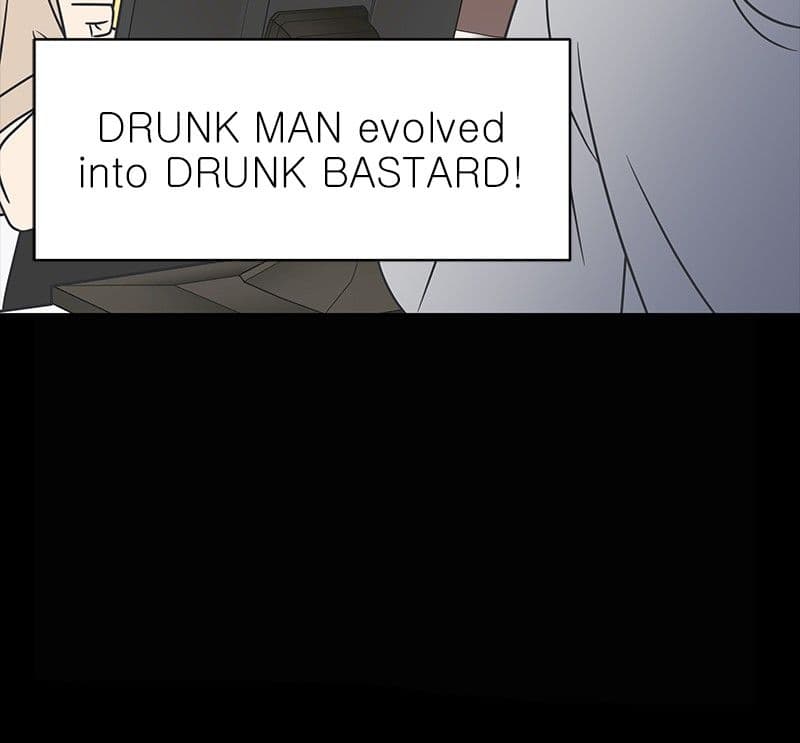 Page https://readmanhwaverse.com/images/a-guide-to-proper-dating/chapter-84/060.jpg