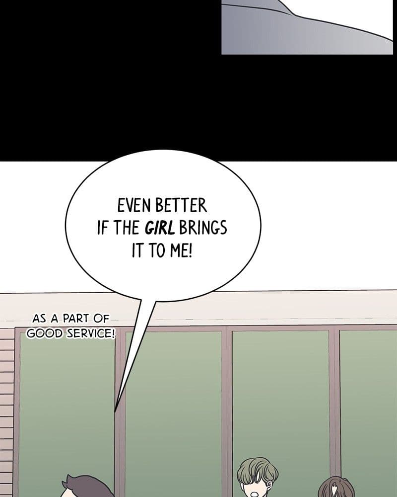 Page https://readmanhwaverse.com/images/a-guide-to-proper-dating/chapter-84/065.jpg