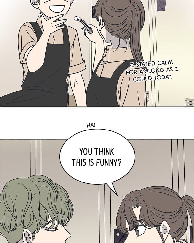 Page https://readmanhwaverse.com/images/a-guide-to-proper-dating/chapter-84/082.jpg