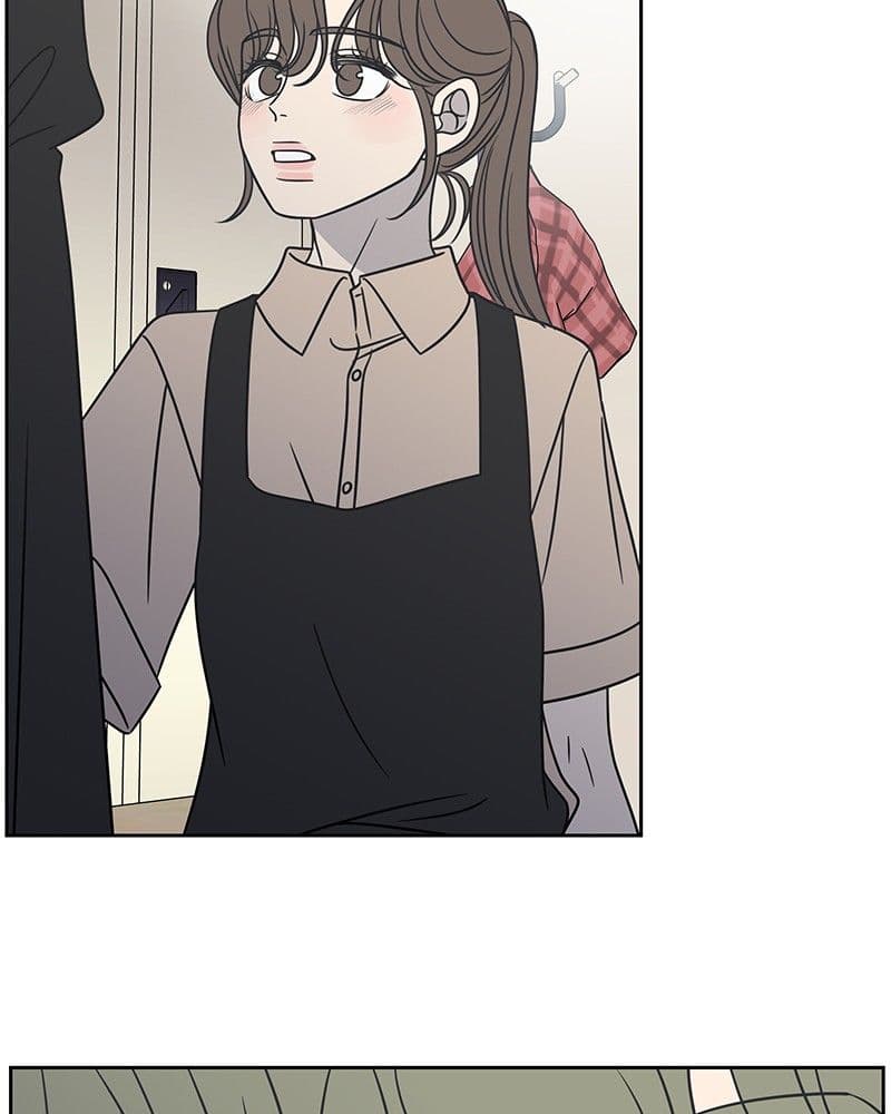 Page https://readmanhwaverse.com/images/a-guide-to-proper-dating/chapter-84/088.jpg