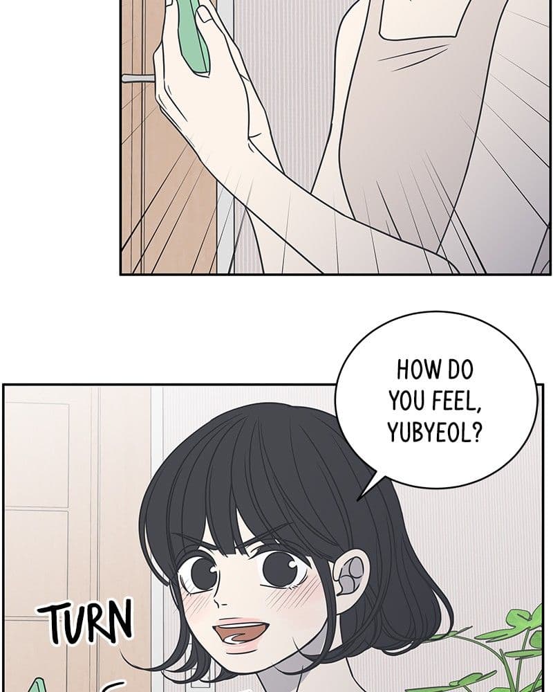 Page https://readmanhwaverse.com/images/a-guide-to-proper-dating/chapter-85/005.jpg
