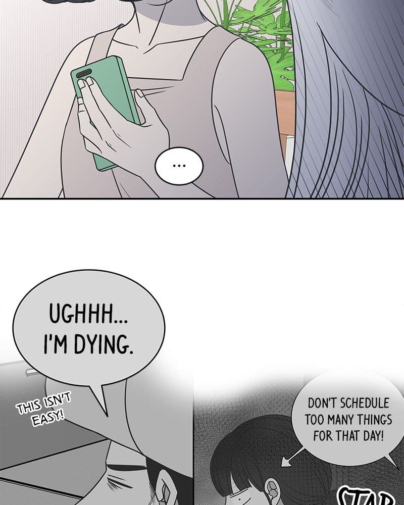 Page https://readmanhwaverse.com/images/a-guide-to-proper-dating/chapter-85/012.jpg