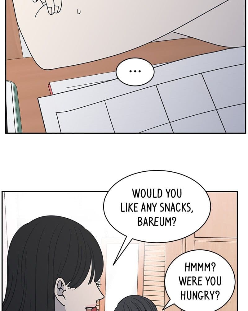 Page https://readmanhwaverse.com/images/a-guide-to-proper-dating/chapter-85/015.jpg