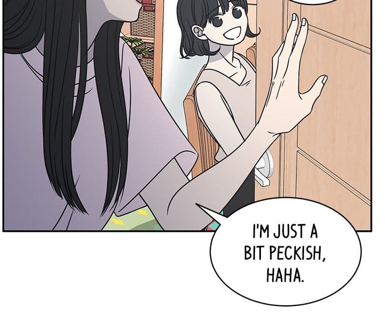 Page https://readmanhwaverse.com/images/a-guide-to-proper-dating/chapter-85/016.jpg
