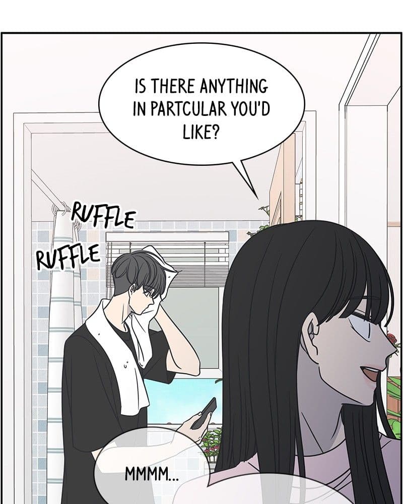 Page https://readmanhwaverse.com/images/a-guide-to-proper-dating/chapter-85/017.jpg