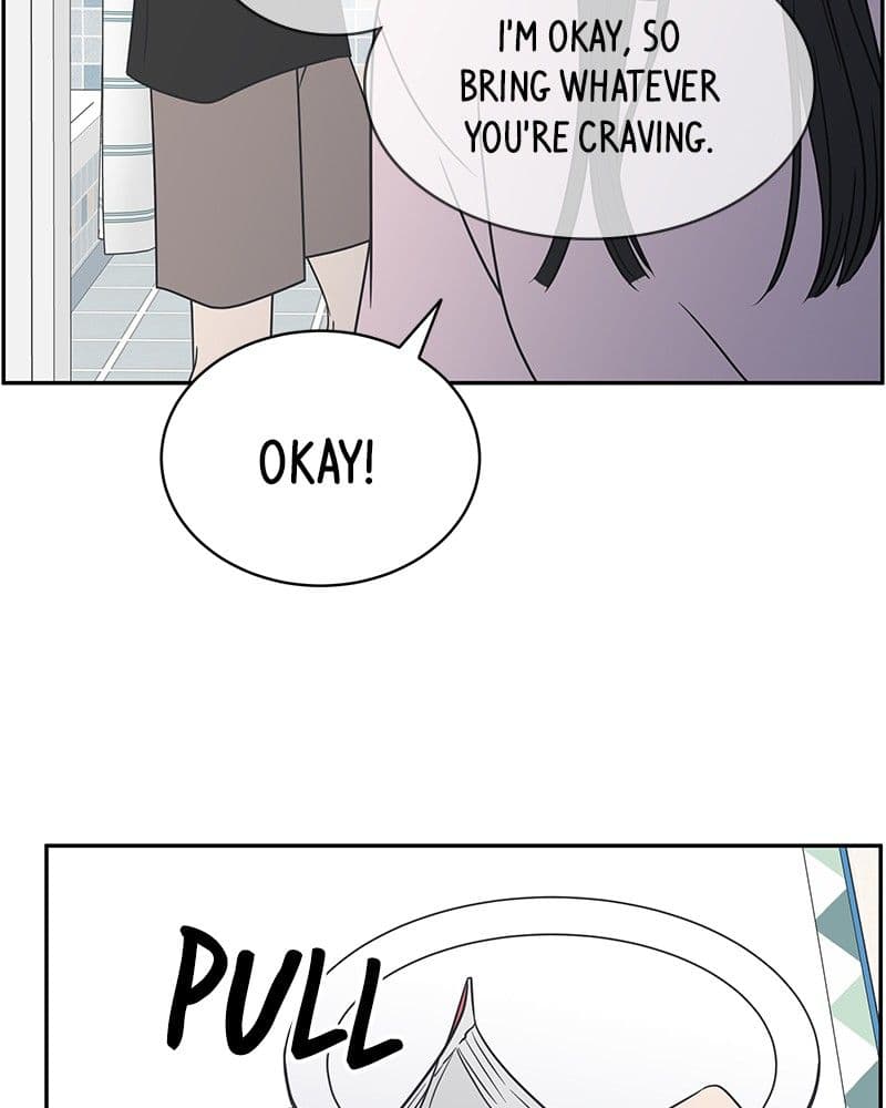 Page https://readmanhwaverse.com/images/a-guide-to-proper-dating/chapter-85/018.jpg
