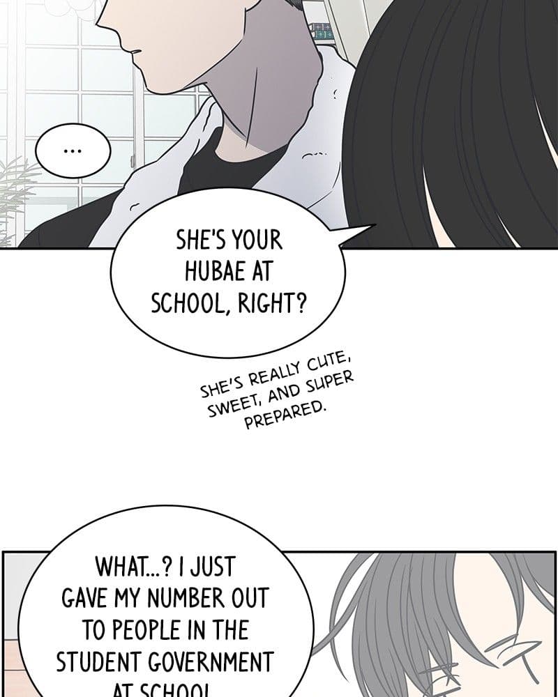 Page https://readmanhwaverse.com/images/a-guide-to-proper-dating/chapter-85/030.jpg