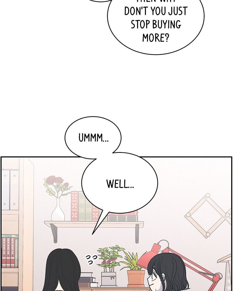 Page https://readmanhwaverse.com/images/a-guide-to-proper-dating/chapter-85/048.jpg