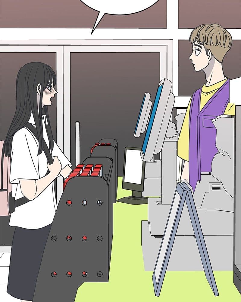 Page https://readmanhwaverse.com/images/a-guide-to-proper-dating/chapter-85/060.jpg
