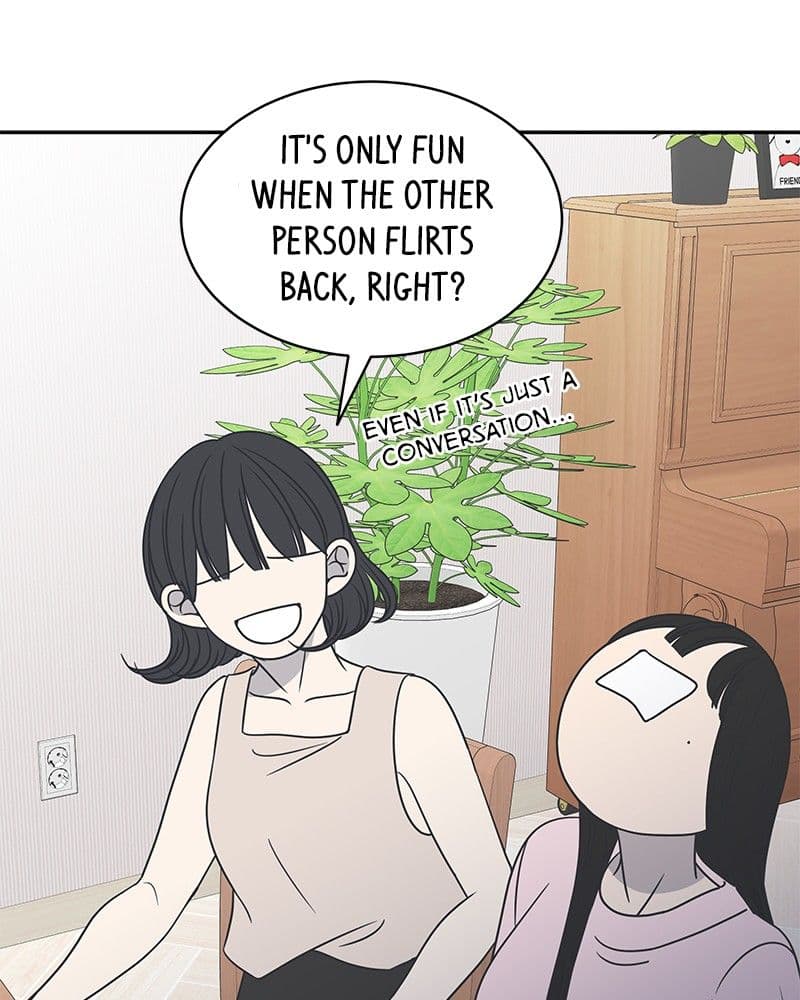 Page https://readmanhwaverse.com/images/a-guide-to-proper-dating/chapter-85/070.jpg