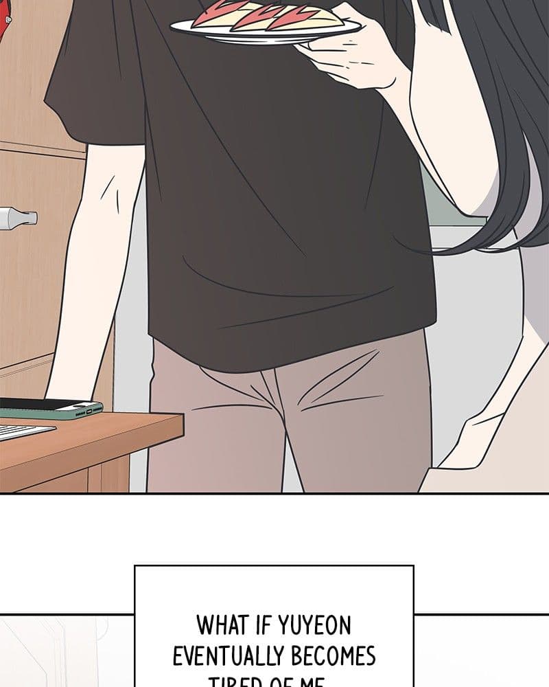 Page https://readmanhwaverse.com/images/a-guide-to-proper-dating/chapter-85/084.jpg